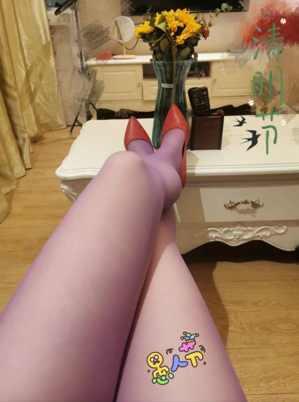 验证蓝砖天成牵手